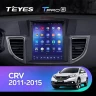 Штатная магнитола Tesla style Teyes TPRO 2 6/128 Honda CR-V 4 RM RE (2011-2015) Тип-A