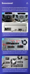 Штатная магнитола Tesla style Teyes TPRO 2 6/128 Honda CR-V 4 RM RE (2011-2015) Тип-A