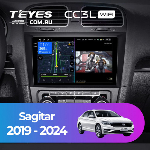 Штатная магнитола Teyes CC3L WiFi 2/32 Volkswagen Sagitar (2019-2024)