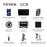 Штатная магнитола Teyes CC3 4/32 Changan Kaicene F70 (2019-2023)