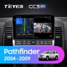 Штатная магнитола Teyes CC3 2K 6/128 Nissan Pathfinder R51 (2004-2009) F2