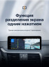 Штатная магнитола Teyes LUX ONE 6/128 Lexus RX200t RX300 RX350 RX350l RX450h RX450hl AL20 IV (2020-2021)
