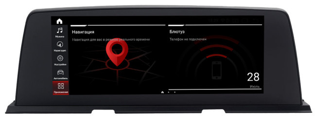 Штатная магнитола Parafar PF5256i6/128 BMW 6 серия кузов F06 / F12 / F13 (2013-2017) NBT