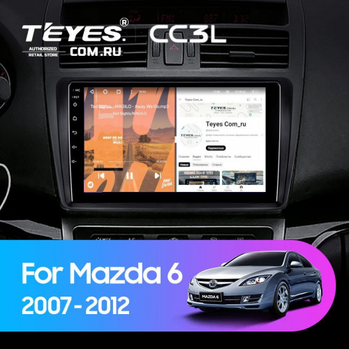 Штатная магнитола Teyes CC3L 4/64 Mazda 6 2 GH (2007-2012)