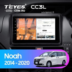 Штатная магнитола Teyes CC3L 4/64 Toyota Noah R80 (2014-2020)