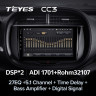 Штатная магнитола Teyes CC3 4/32 Kia Soul (2019-2020)