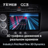 Штатная магнитола Teyes CC3 6/128 Honda Civic 7 (2000-2006) F1