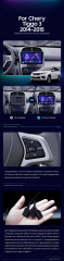 Штатная магнитола Teyes CC3 2K 4/64 Chery Tiggo 3 (2014-2015)