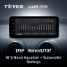 Штатная магнитола Teyes LUX ONE 4/32 Audi Q2 Q2L GA (2016-2024)