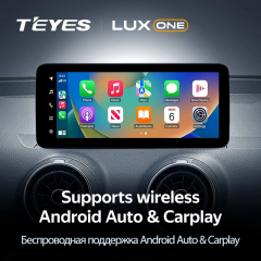 Штатная магнитола Teyes LUX ONE 4/32 Audi Q2 Q2L GA (2016-2024)