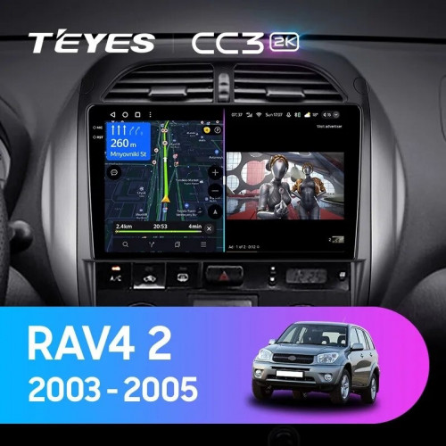 Штатная магнитола Teyes CC3 2K 360 6/128 Toyota RAV4 2 CA20 CA20W XA20 (2003-2005) F4