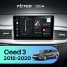 Штатная магнитола Teyes CC4 6/64 Kia Ceed 3 CD (2018-2020)