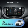 Штатная магнитола Teyes CC4 8/128 Hyundai i10 (2007-2013)