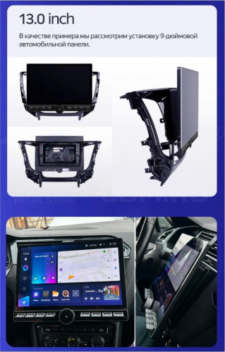 Штатная магнитола Teyes CC3 2K 6/128 Isuzu D-Max 2 (2012-2018) (13" с кнопками)