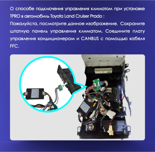 Штатная магнитола Tesla style Teyes TPRO 2 4/32 Lexus GX470 (2002-2009) Тип-A