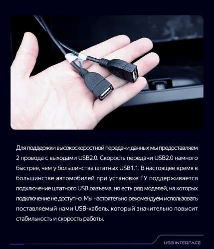 Штатная магнитола Teyes CC3L 4/32 Honda Jazz 3 (2015-2020) Тип-B Правый руль