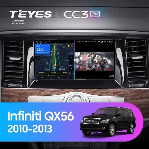 Штатная магнитола Teyes CC3 2K 6/128 Infiniti QX56 (2010-2013)