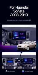 Штатная магнитола Teyes CC3 2K 4/32 Hyundai Sonata NF (2008-2010) F2