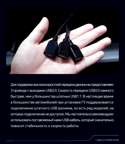 Штатная магнитола Teyes CC3 2K 6/128 Hyundai Sonata DN8 (2019-2020) Тип-A