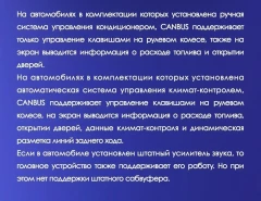 Штатная магнитола Tesla style Teyes TPRO 2 6/128 Honda CR-V 4 RM RE (2011-2015) Тип-B