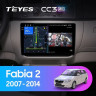 Штатная магнитола Teyes CC3 2K 4/64 Skoda Fabia 2 (2007-2014) (10 inch Universal)