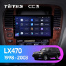 Штатная магнитола Teyes CC3 4/32 Lexus LX470 J100 (1998-2003) F2