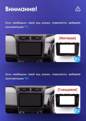 Штатная магнитола Teyes CC3 2K 6/128 Hyundai Creta 2 2021+ (глянец) F2