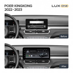 Переходная рамка Great Wall Poer KingKong (2022-2023) (12,3")