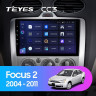 Штатная магнитола Teyes CC3 4/64 Ford Focus 2 Mk 2 (2004-2011) F2
