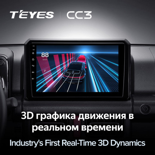 Штатная магнитола Teyes CC3 6/128 Suzuki Jimny JB64 (2018-2020)