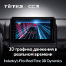 Штатная магнитола Teyes CC3 6/128 Suzuki Jimny JB64 (2018-2020)