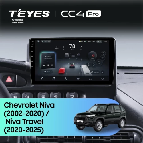 Штатная магнитола Teyes CC4 Pro 12/256 Chevrolet Niva (2002-2020)