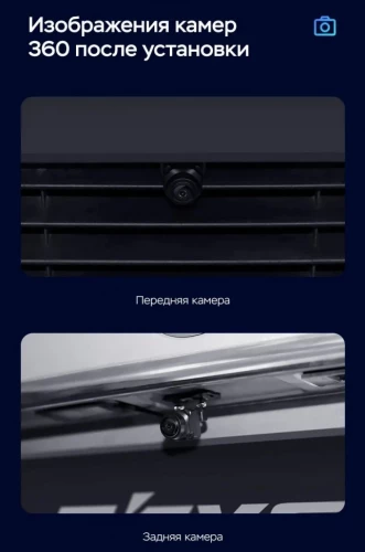 Штатная магнитола Teyes CC3 2K 360 6/128 Mercedes-Benz M-Class W166 ML (NTG 4.5) (2011-2015)