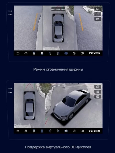 Штатная магнитола Teyes CC3 2K 360 6/128 Mercedes-Benz M-Class W166 ML (NTG 4.5) (2011-2015)