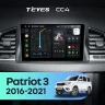 Штатная магнитола Teyes CC4 8/128 UAZ Patriot 3 (2016-2021) F2