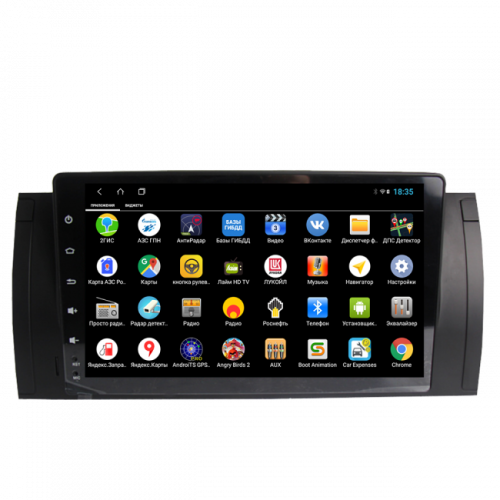 Штатная магнитола Parafar PF395XHD BMW X5 E38 / E39 / E53 2000-2006