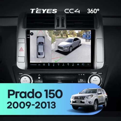Штатная магнитола Teyes CC4 360 6/64 Toyota Land Cruiser Prado 150 (2009-2013) F1 Тип-C