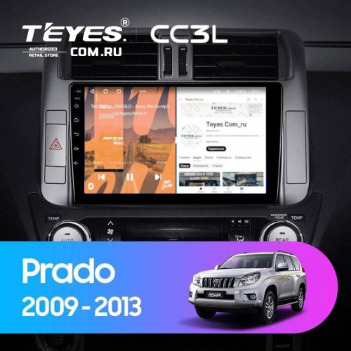 Штатная магнитола Teyes CC3L 4/64 Toyota Land Cruiser Prado 150 (2009-2013) F1 Тип-B