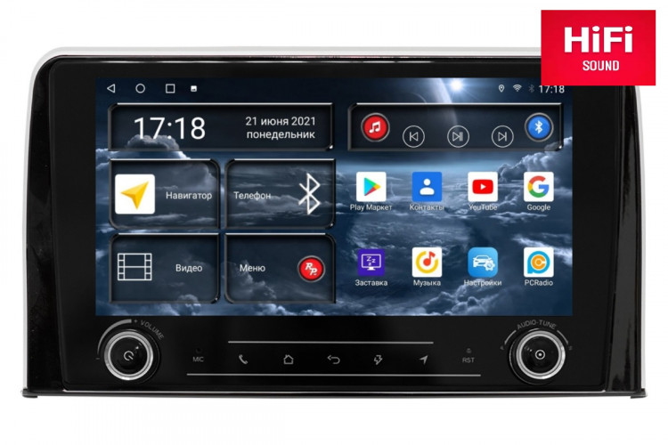 Штатная магнитола Redpower K75160 Honda CRV 5-поколение (10.2016-н.в.)