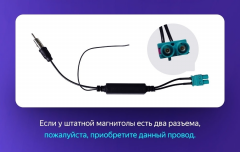 Штатная магнитола Teyes CC3 4/32 Volkswagen Jetta 5 (2005-2010) F1