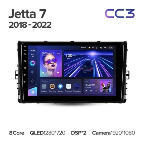 Штатная магнитола Teyes CC3 4/64 Volkswagen Jetta 7 (2018-2022)