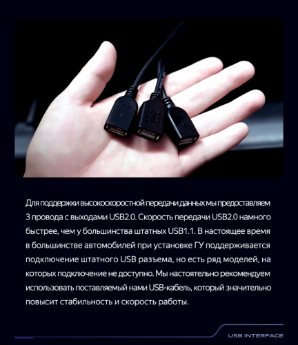 Штатная магнитола Teyes CC3 2K 6/128 Volvo XC60 I 1 (2013-2017) Тип-B