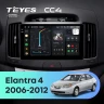 Штатная магнитола Teyes CC4 8/128 Hyundai Elantra 4 HD (2006-2012)