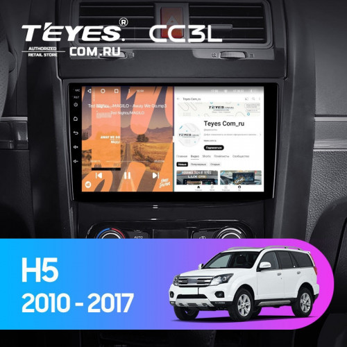 Штатная магнитола Teyes CC3L 4/64 Great Wall Hover H5 (2010-2017)