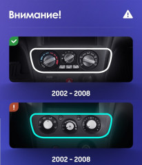 Штатная магнитола Teyes CC3L WiFi 2/32 Mitsubishi Outlander 1 (2002-2008) F1