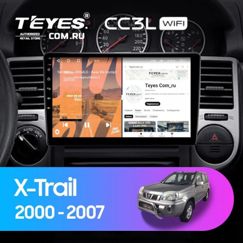 Штатная магнитола Teyes CC3L WiFi 2/32 Nissan X-Trail T30 (2000-2007) F1