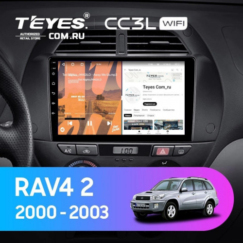 Штатная магнитола Teyes CC3L WiFi 2/32 Toyota RAV4 2 CA20 (2000-2003) F3