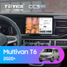 Штатная магнитола Teyes CC3 2K 4/64 Volkswagen Multivan (T6) 2020+