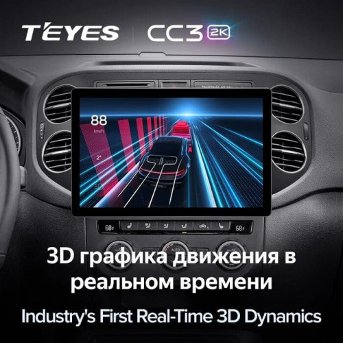 Штатная магнитола Teyes CC3 2K 4/64 Volkswagen Tiguan 1 NF (2006-2016) F1 (11")