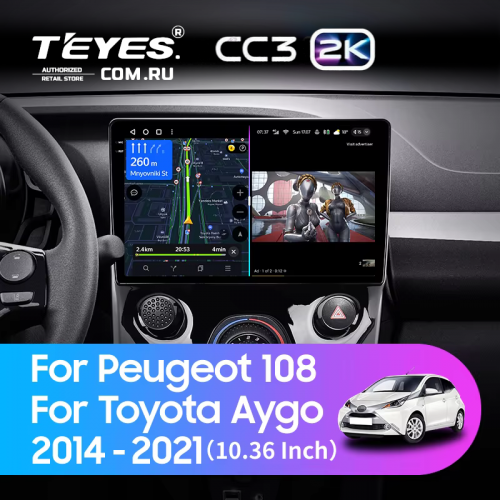 Штатная магнитола Teyes CC3 2K 360 6/128 Toyota Aygo B40 (2014-2021) F2